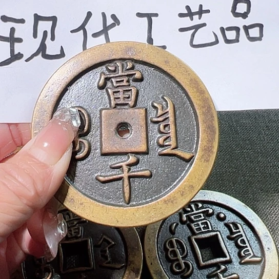 阿****9现代工艺品现代工艺品