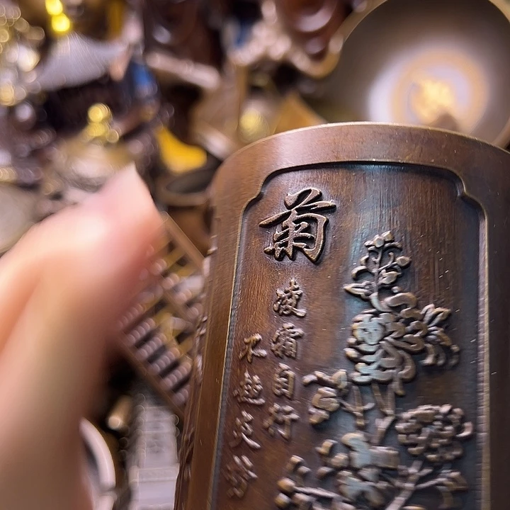 铜8888888888888888888