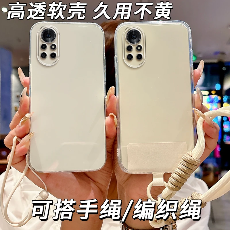 全透明软硅胶荣耀V40轻奢版手机壳ALA-AN70防摔不发黄精孔全包边