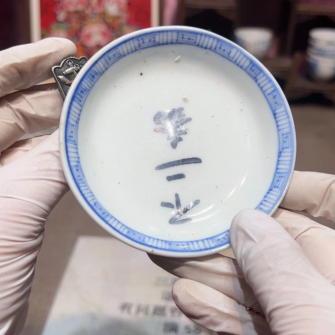 瓷片瓷器满58包邮包邮包邮