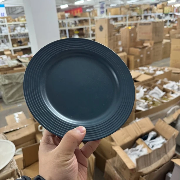 XCZ帽子陶瓷浅盘 口径20.5cm 高2.2cm