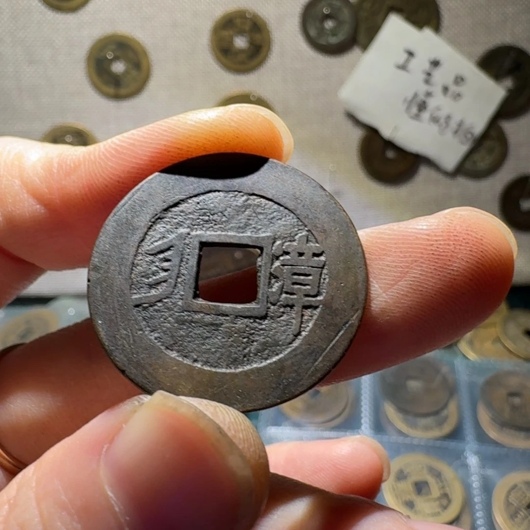 小张手机挂链饰品574