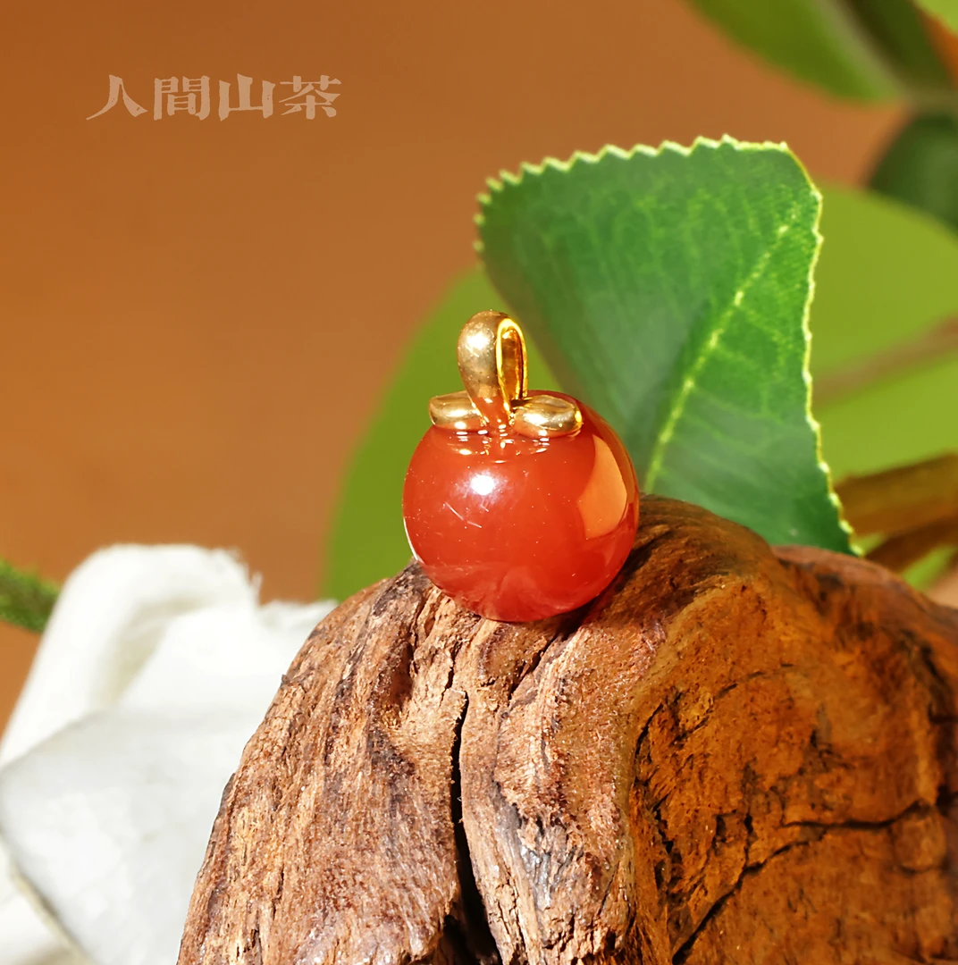 人间山茶 T3-2362 18K金玛瑙苹果吊坠