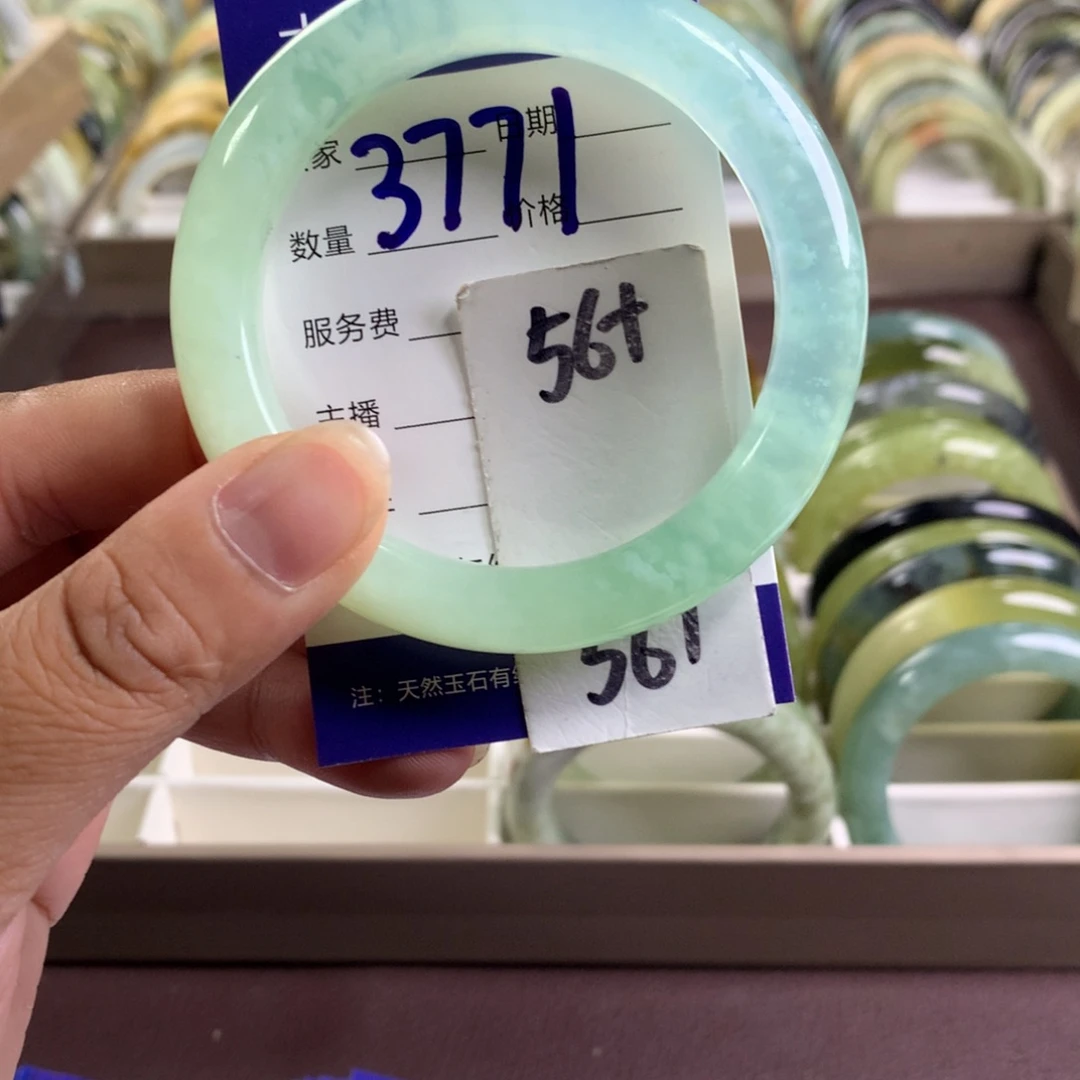 蛇纹石玉未镶嵌手镯3771