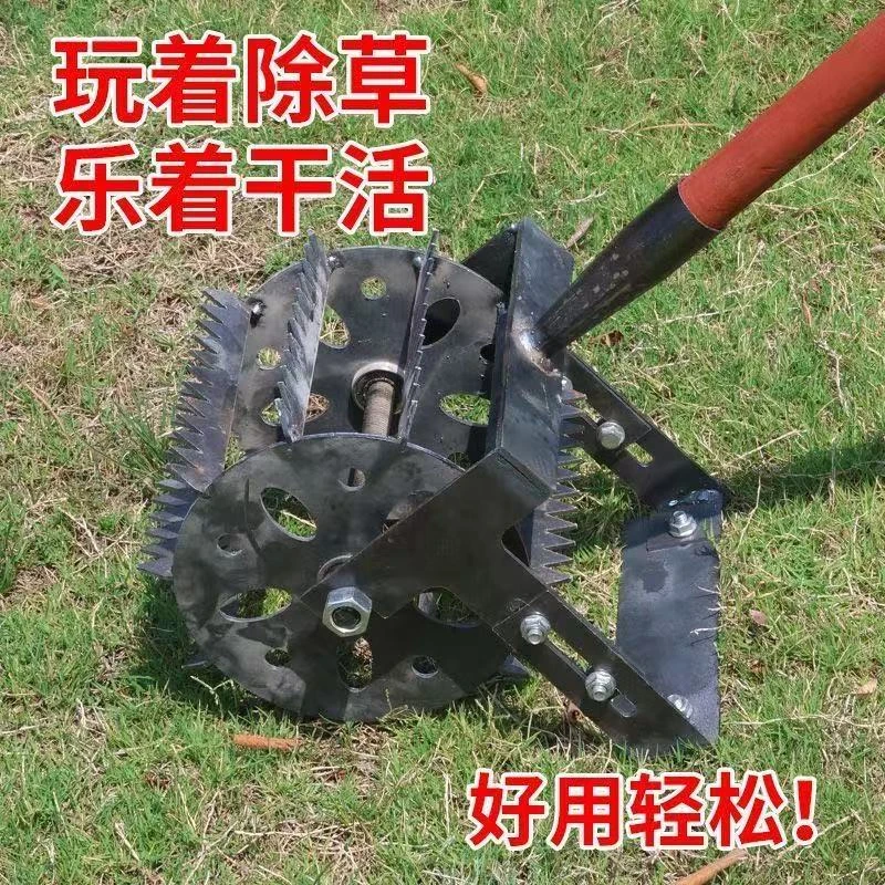 新款轮式锄草神器农用升级手推除草松土锰钢淬火锯齿耘锄加厚加宽