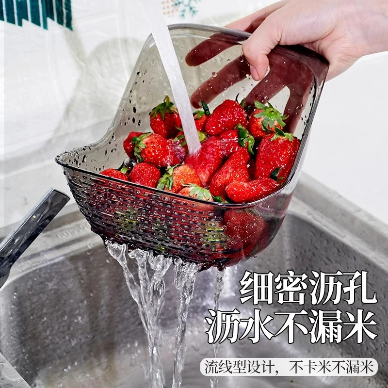 透明多功能淘米沥水篮家用蔬果清洗滤水篮轻奢风客厅大容量款果篮