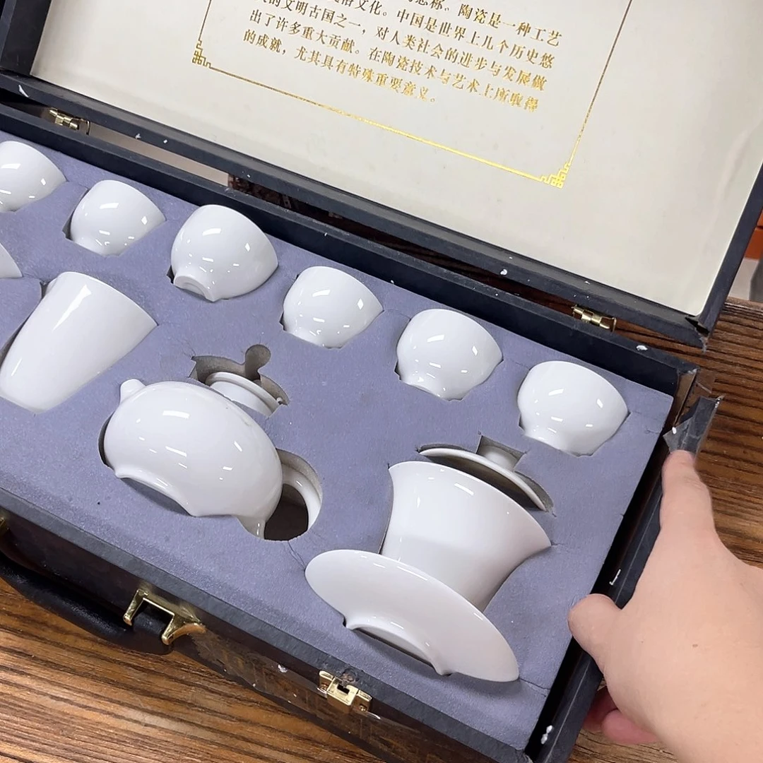 孤品茶具套装等。