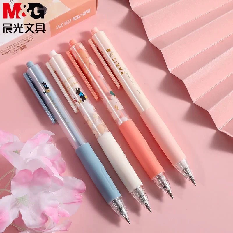 晨光J2307卡斯波和丽莎按动速干中性笔