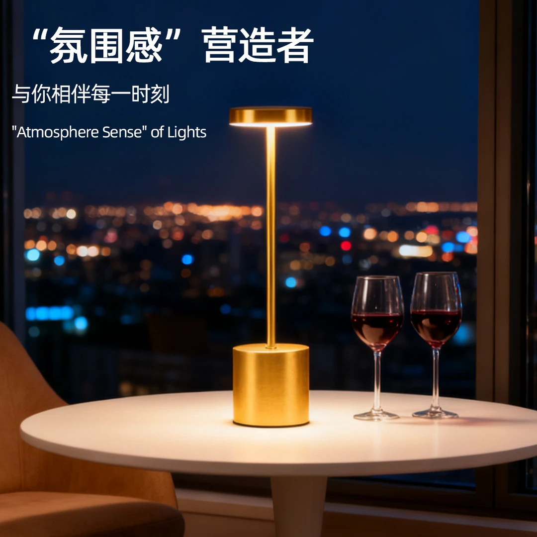 氛围灯工字台灯卧室床头灯高级感居家氛围小夜灯高颜值家用装饰灯