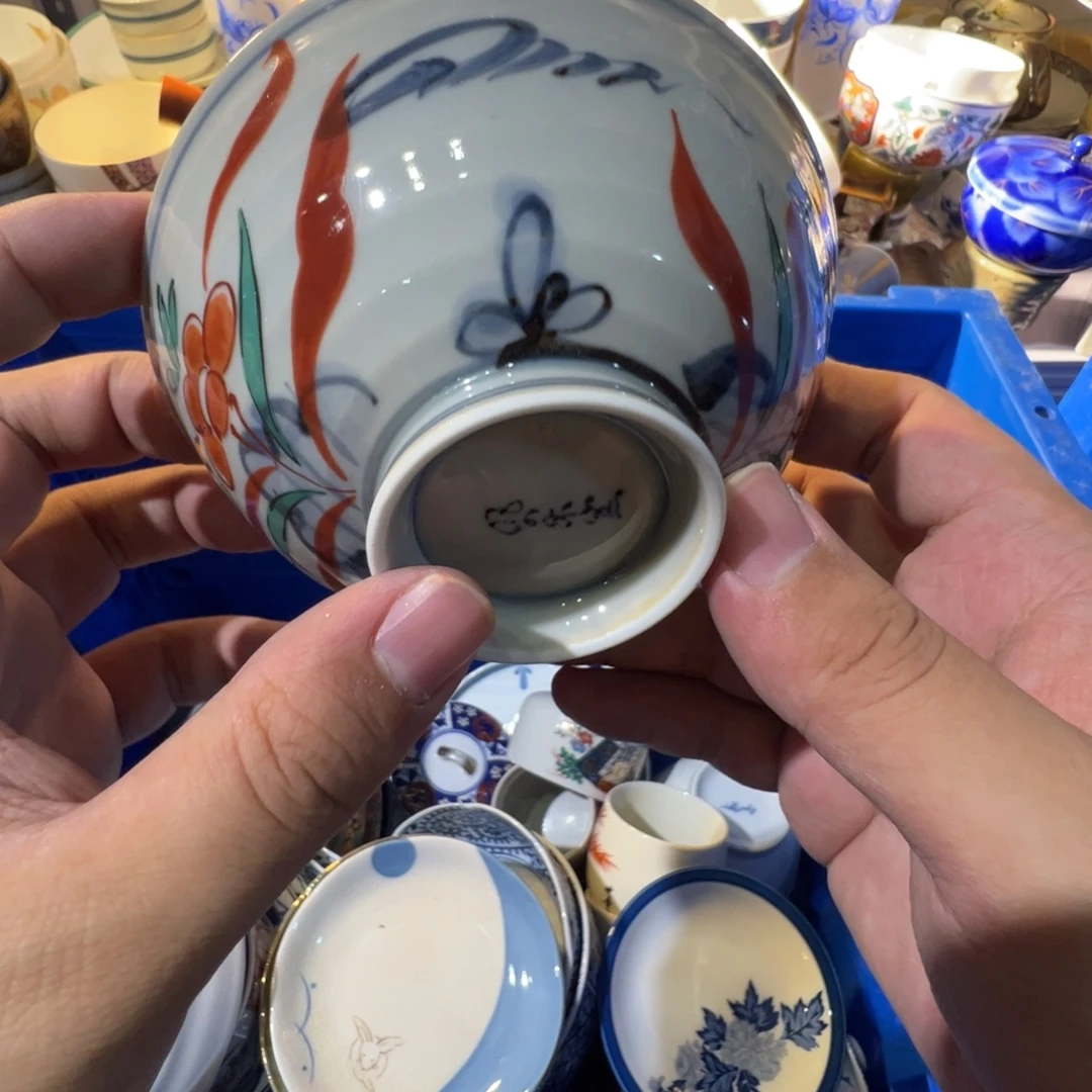 茶具茶具茶具茶具茶具