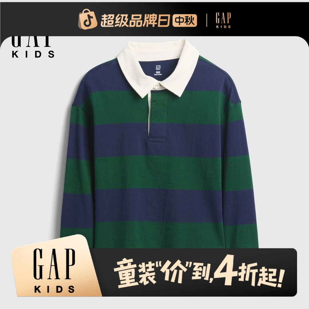 Gap男幼童2025秋季新款纯棉条纹长袖POLO衫儿童装上衣美版791611