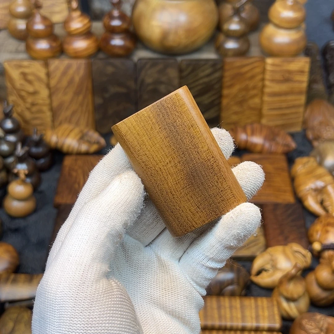 金丝楠金丝楠木小叶桢楠