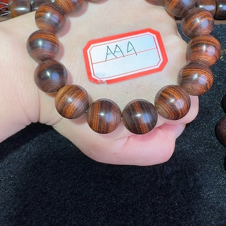 檀香紫檀（小叶紫檀）