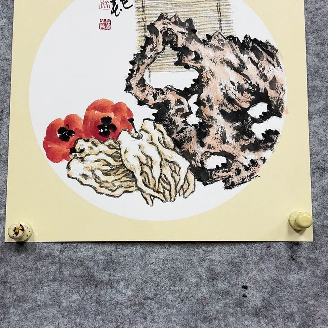 国画佛手国画666666666666