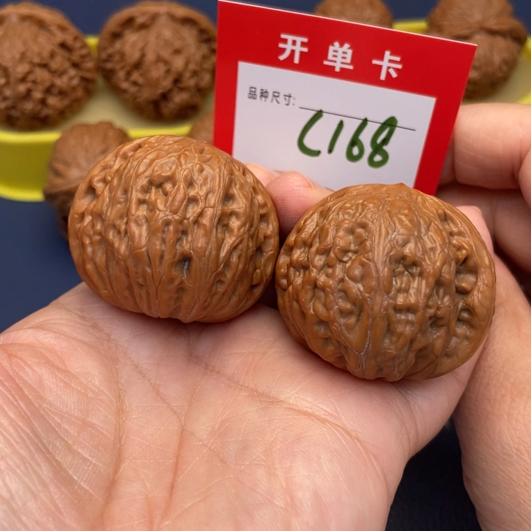 文玩核桃吊坠文玩核桃