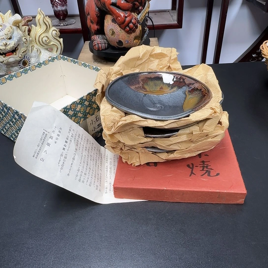 中古物品，谨慎参拍207
