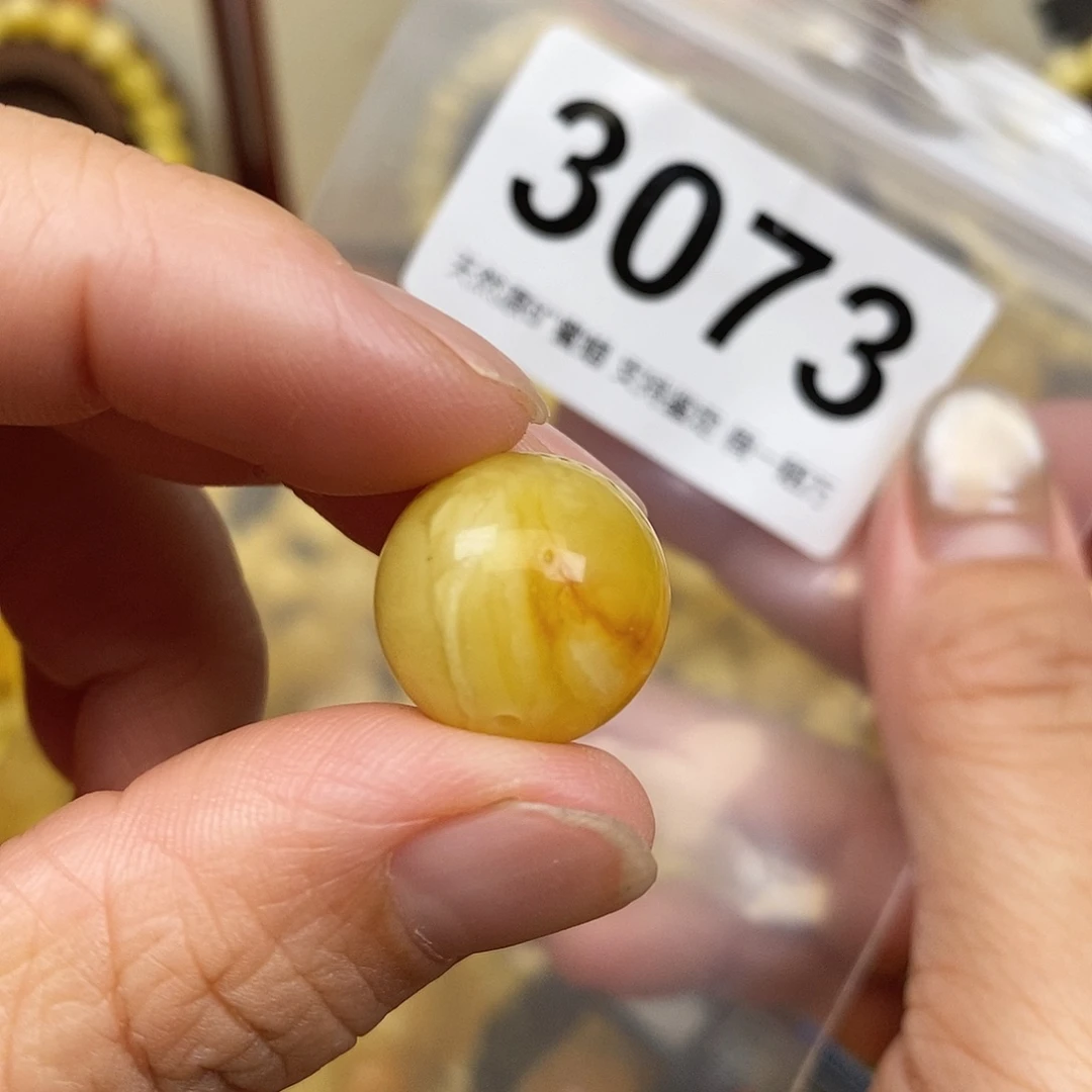 琥珀未镶嵌珠宝奇石15.9