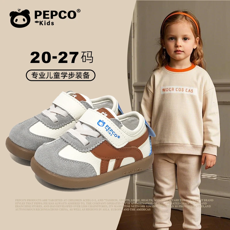 小猪班纳2025春秋季新款儿童女童男童防滑透气软底小童中童学步鞋