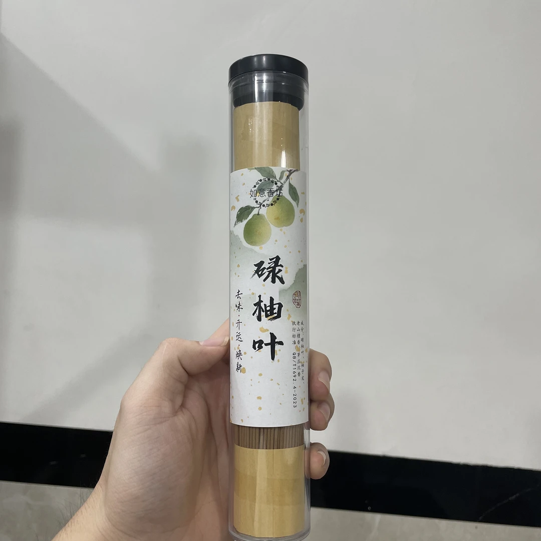 碌柚叶100克线香 拍二发三