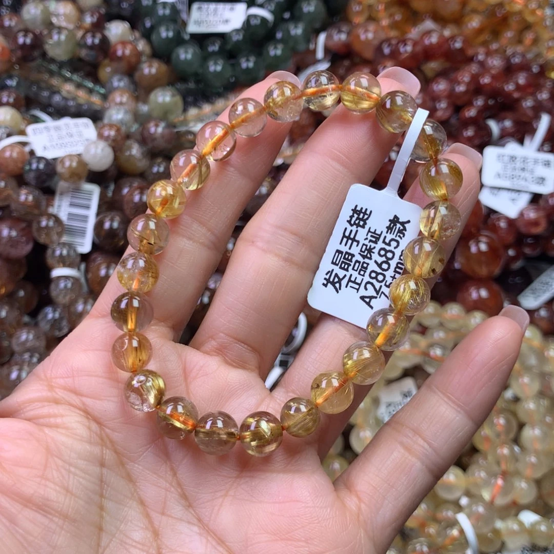 水晶未镶嵌手链1111111111