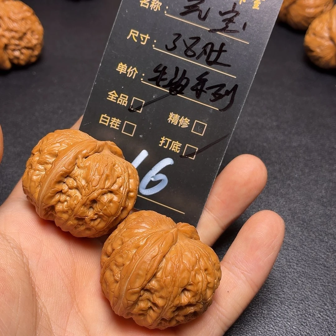 X***y把件文玩核桃核桃16