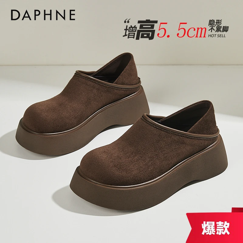达芙妮卡皮巴拉勃肯鞋女两穿包头半拖鞋2025秋季新款厚底懒人单鞋