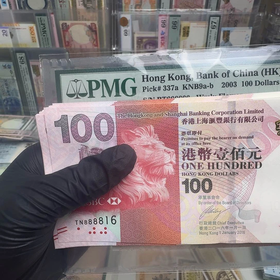 纸阅兵钞靓号一张