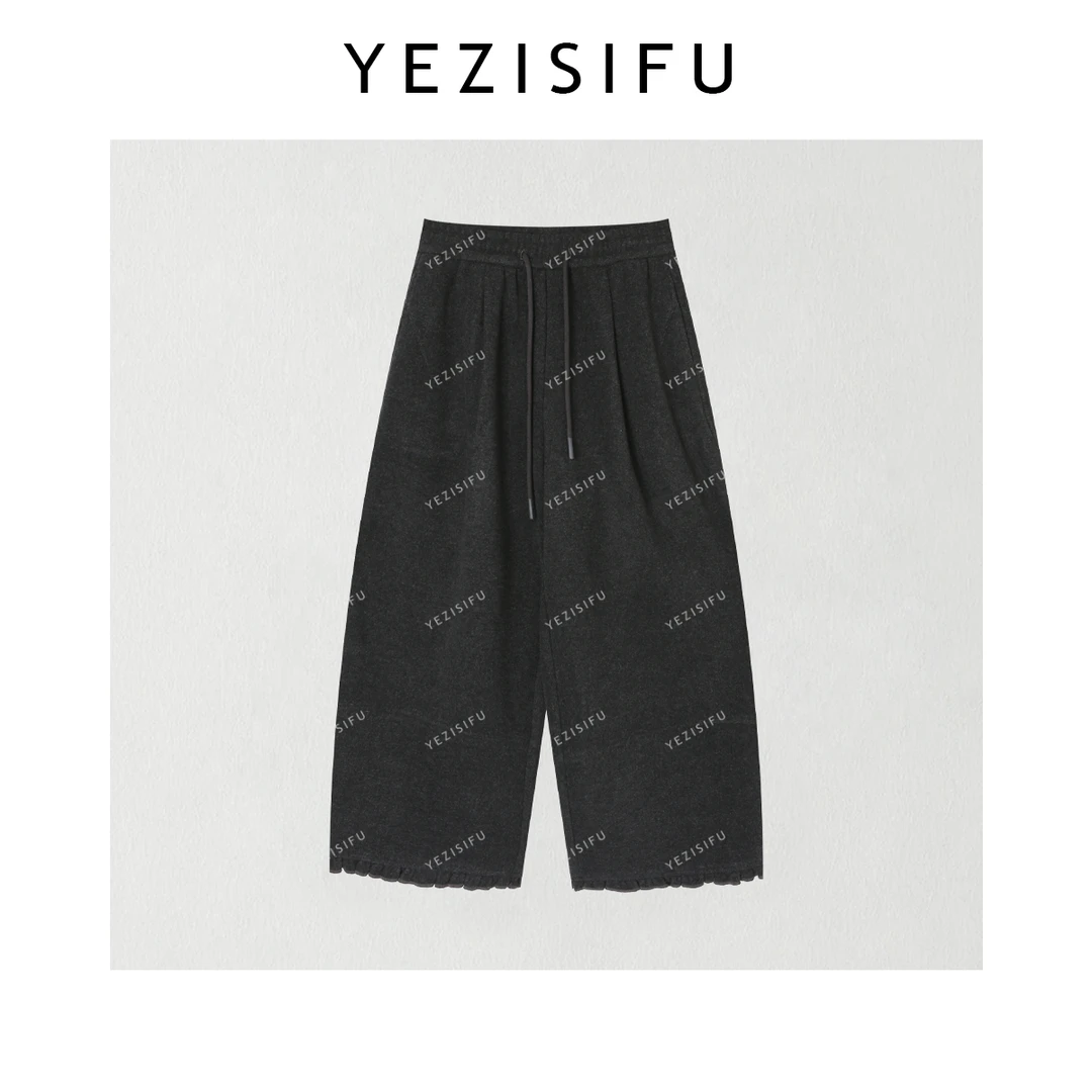 欧尼私服 2025秋冬【栖木里】捏褶花边裤腿显瘦百搭休闲裤2510C6515