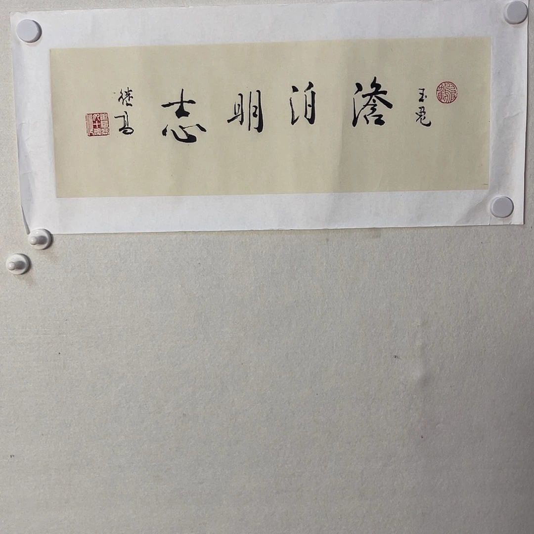 书法22222222222222222222222222