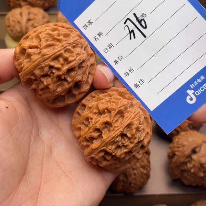 文玩核桃吊坠无**⁶376号43苹果