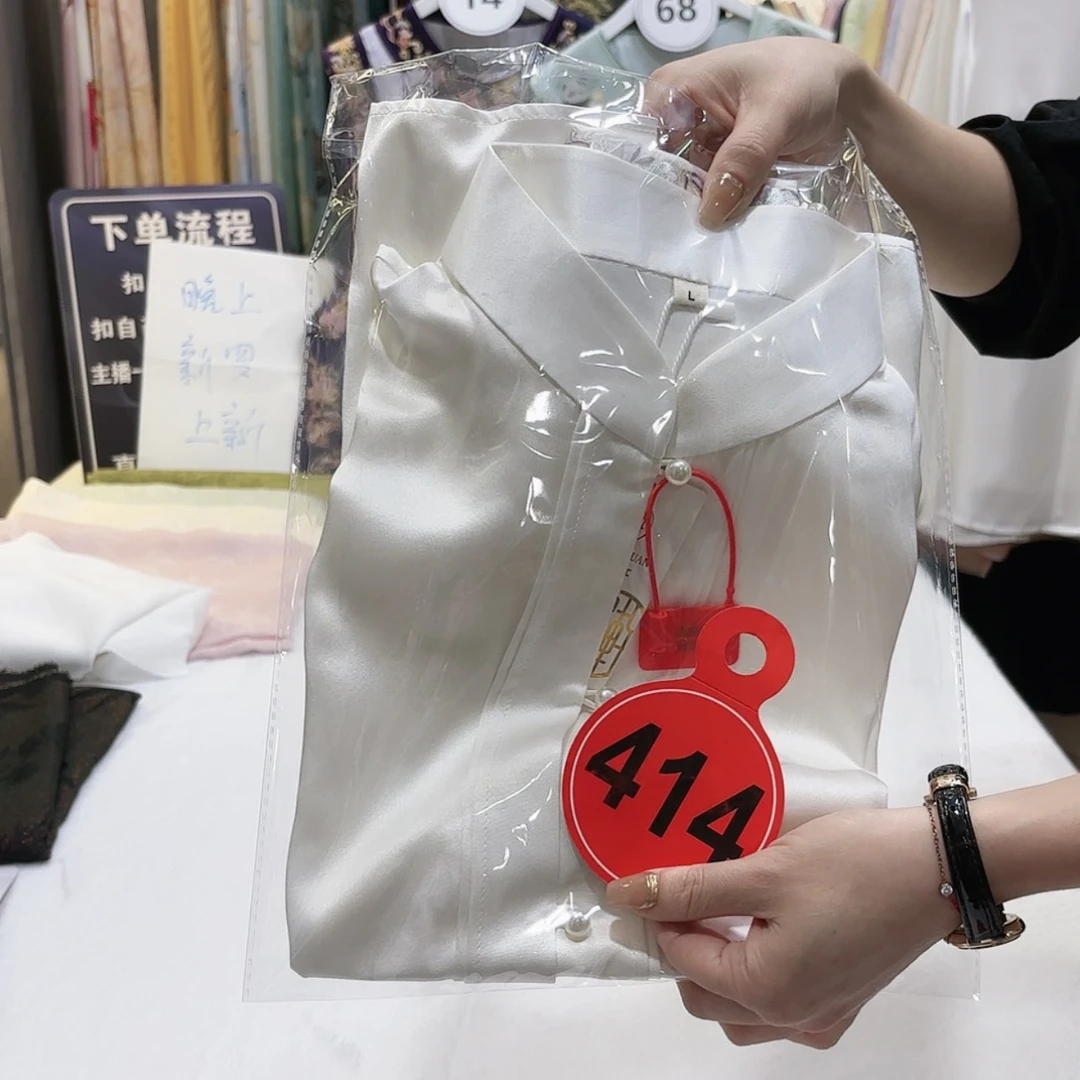 【闪购商品】y****a苏绣的艺术品也是非常不错了吧好喜欢