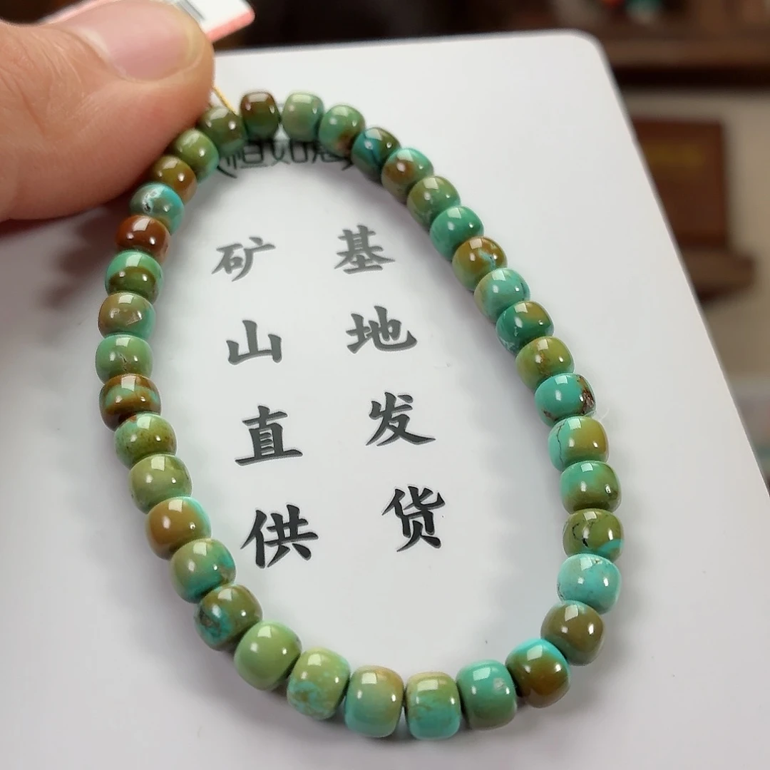 未镶嵌绿松石珠宝奇石只****y