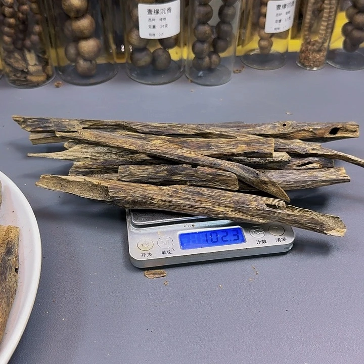 沉香碎屑沉香s***t张勺子102克