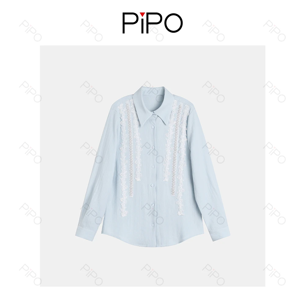PIPO【含亚麻】春季新款气质休闲蕾丝拼接花边长袖衬衫百搭DD51O334