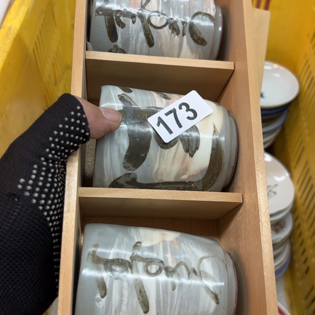 瓷器瓷器瓷器瓷器