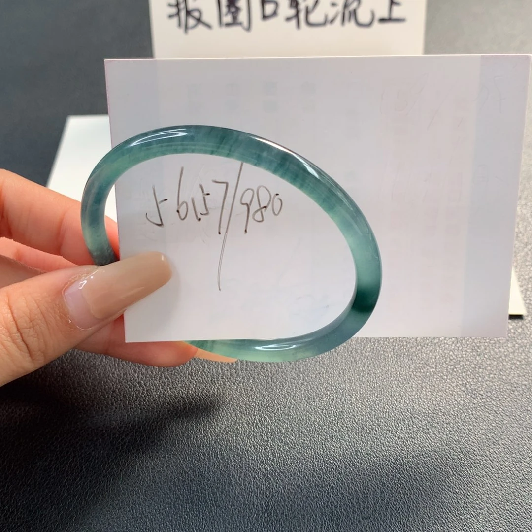 翡翠未镶嵌手镯天然翡翠