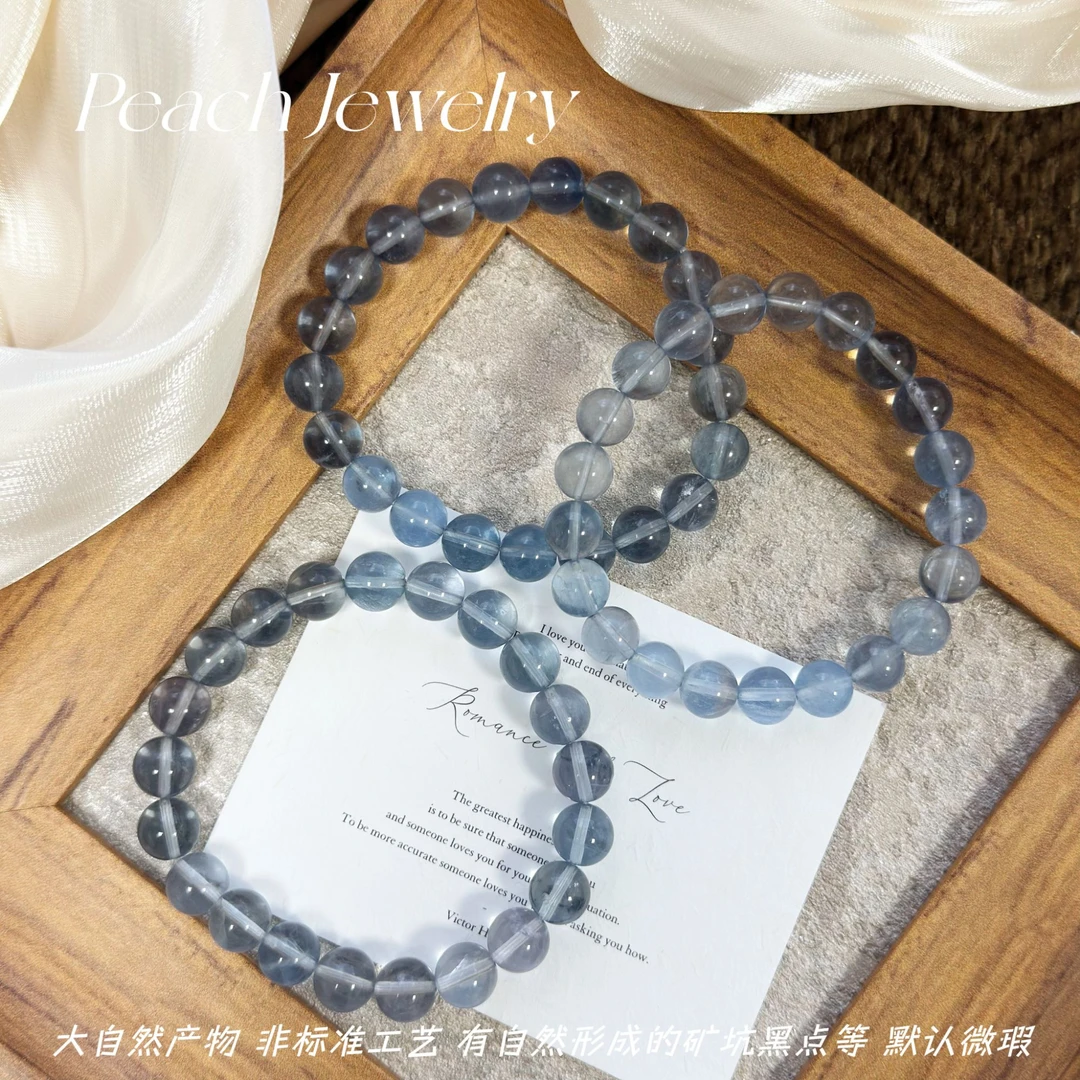 预售 萤石素圈手链 LC160 多样性发一颜色微差