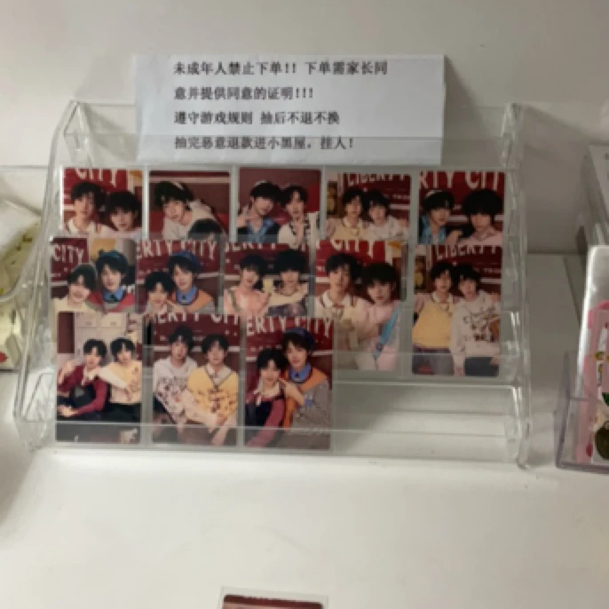 【四代】关于我的if线无卡全套/双人小卡