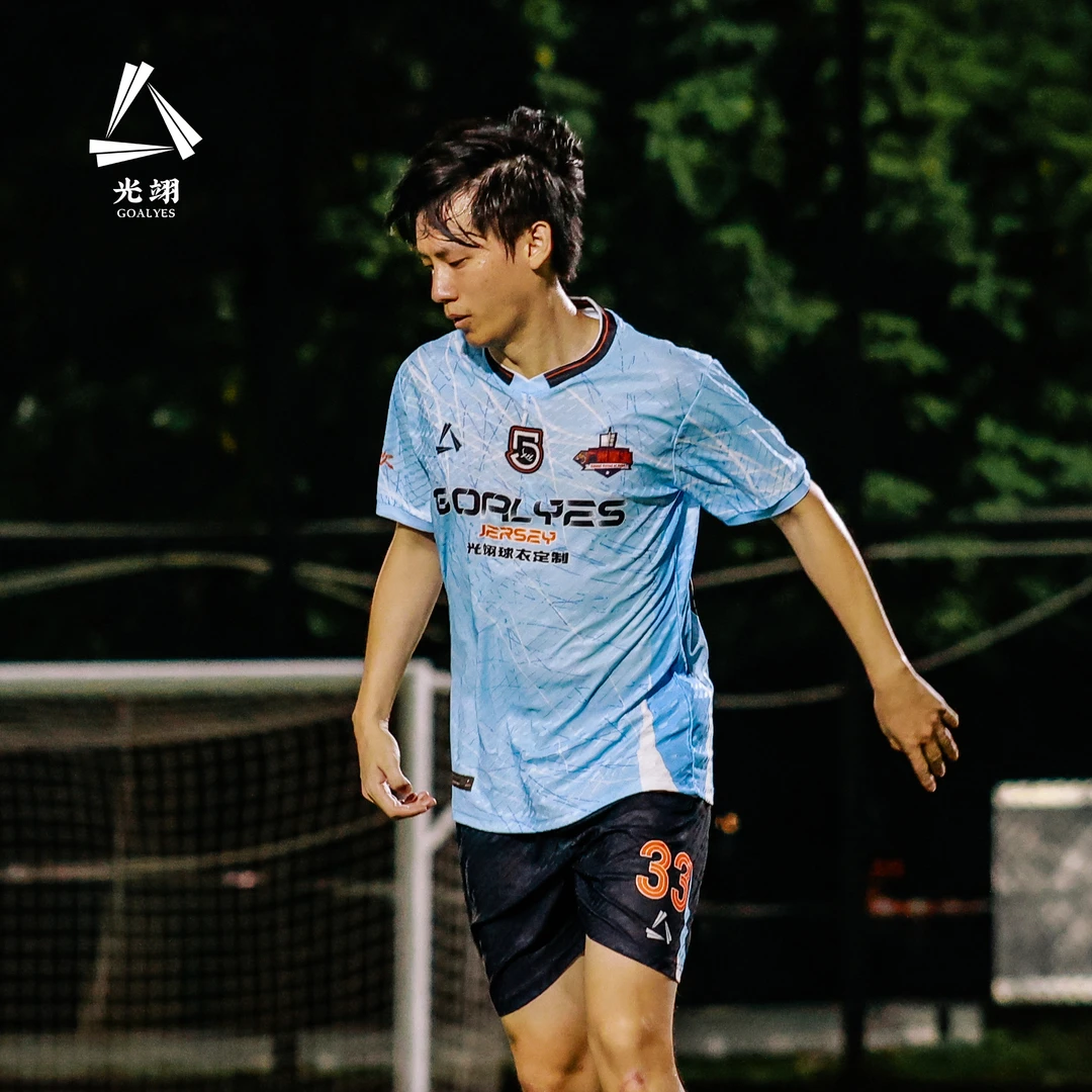 GOALYE光翊球衣定制足球服套装男短袖比赛服训练服学生队服团购