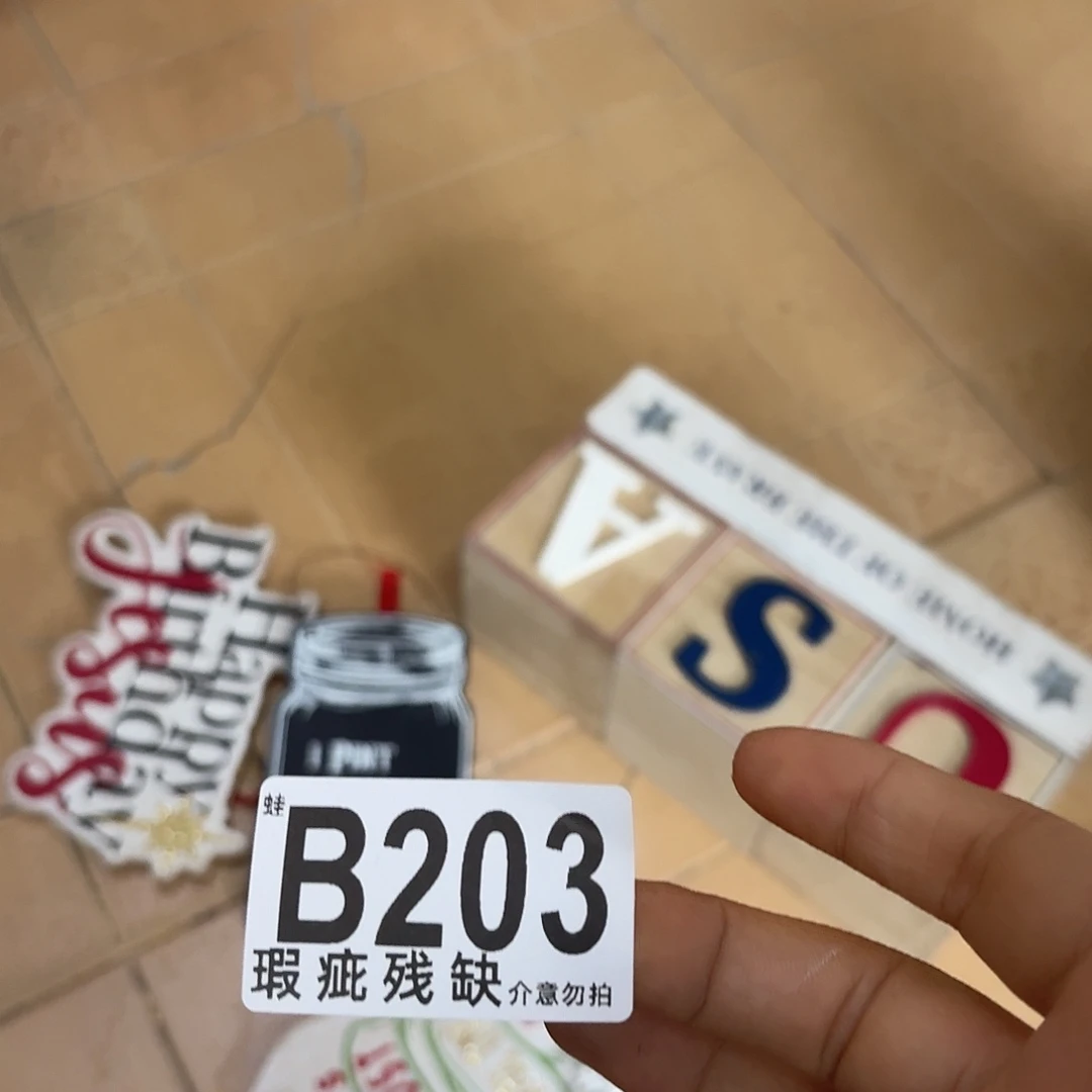 核桃木/黑胡桃（胡桃木）