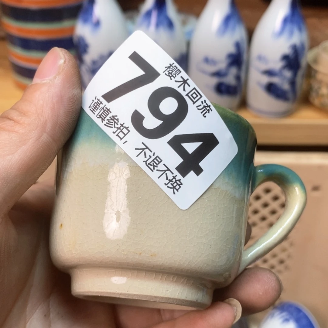 瓷片凯*精美瓷器。。。。。。。。