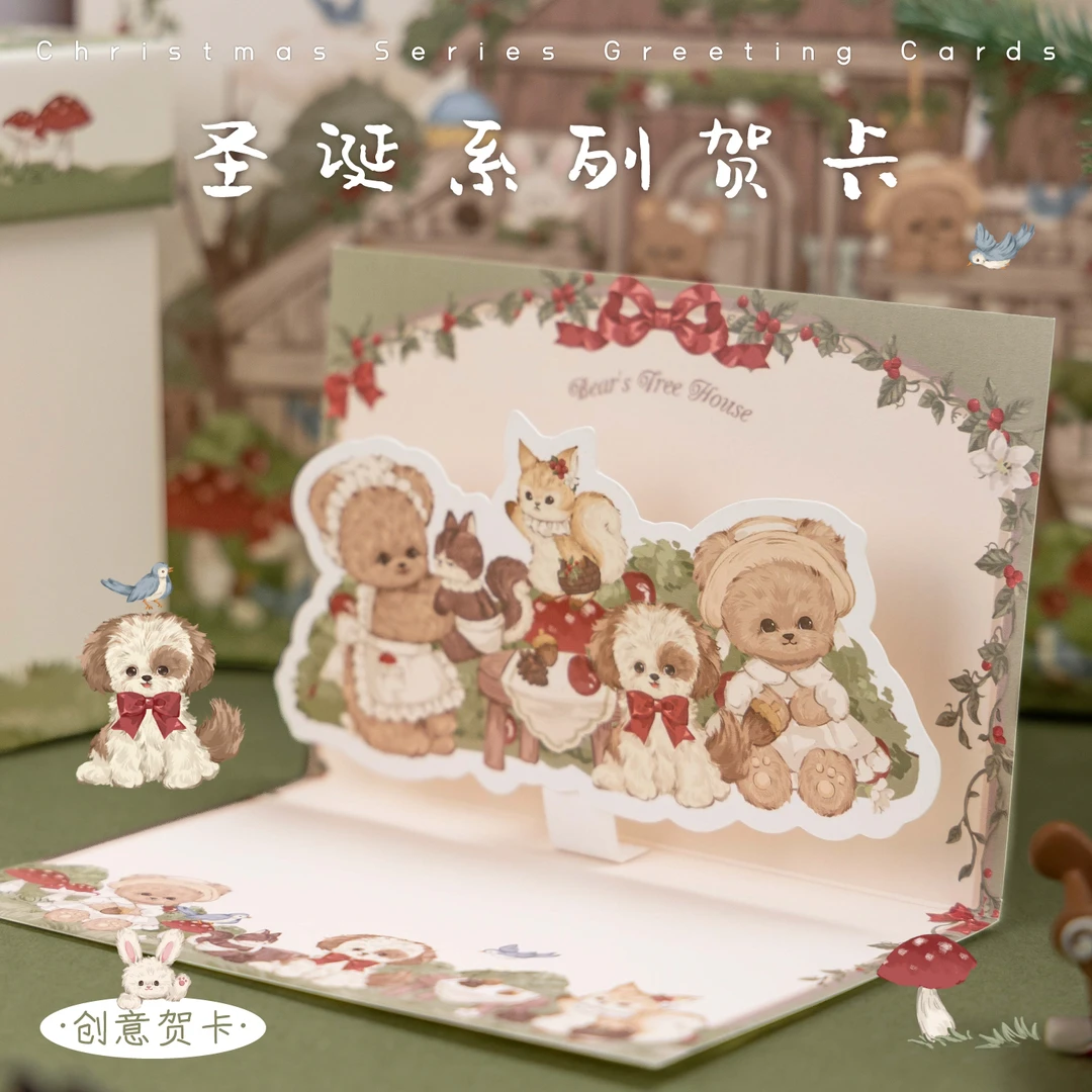 LEBEN/乐本圣诞系列手写留言祝福卡情侣生日礼物可爱贺卡