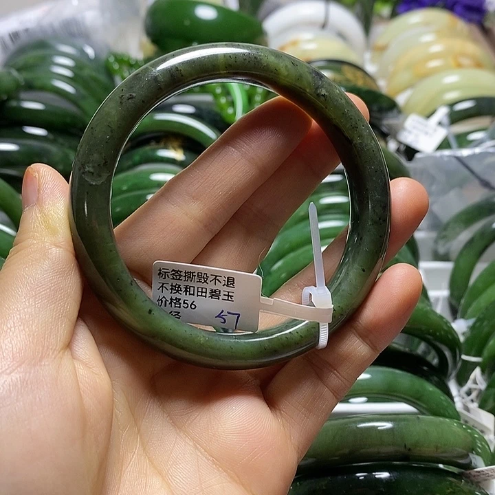 未镶嵌手镯和田玉（碧玉）正圈57