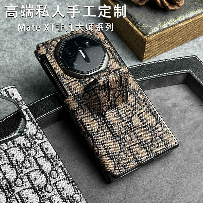 适用华为MateXTs非凡大师手机壳手工定制磁吸腕带XT单侧保护套潮