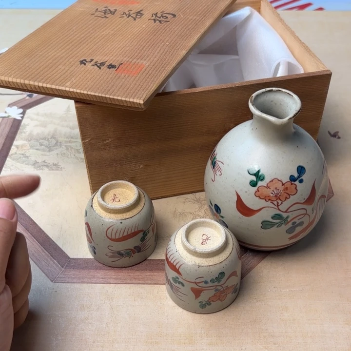 摆件859今日好物分享