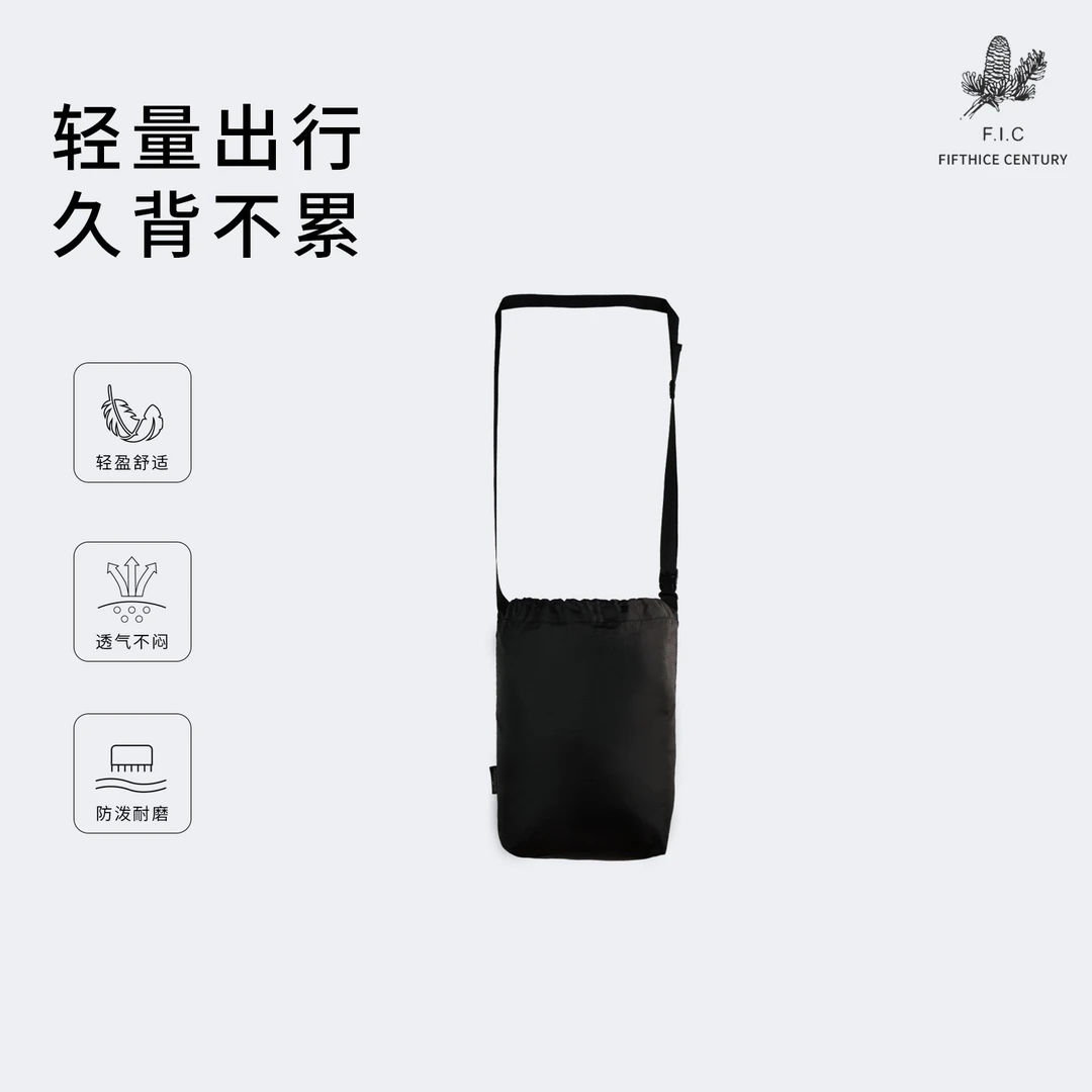 F.I.C朱先生黑色户外防水休闲托特小包