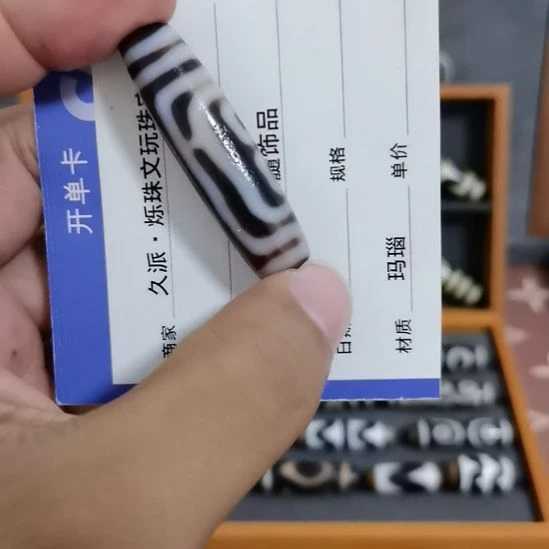 破****未镶嵌颈饰玛瑙/玉髓