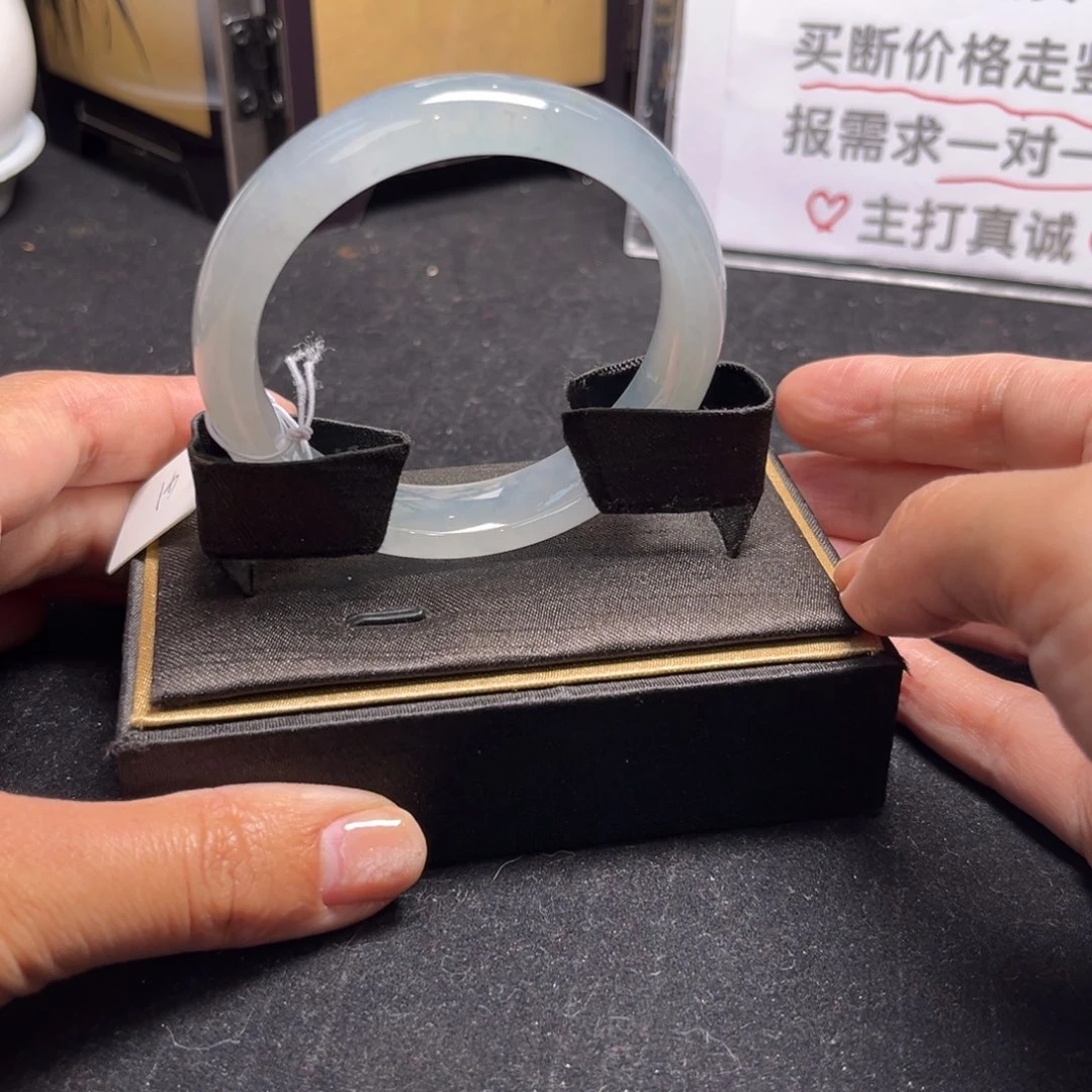 翡翠手镯未镶嵌冰正圈，序号41