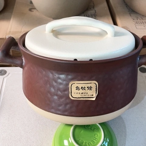 中式外贸单1个陶瓷大牌3000微微瑕