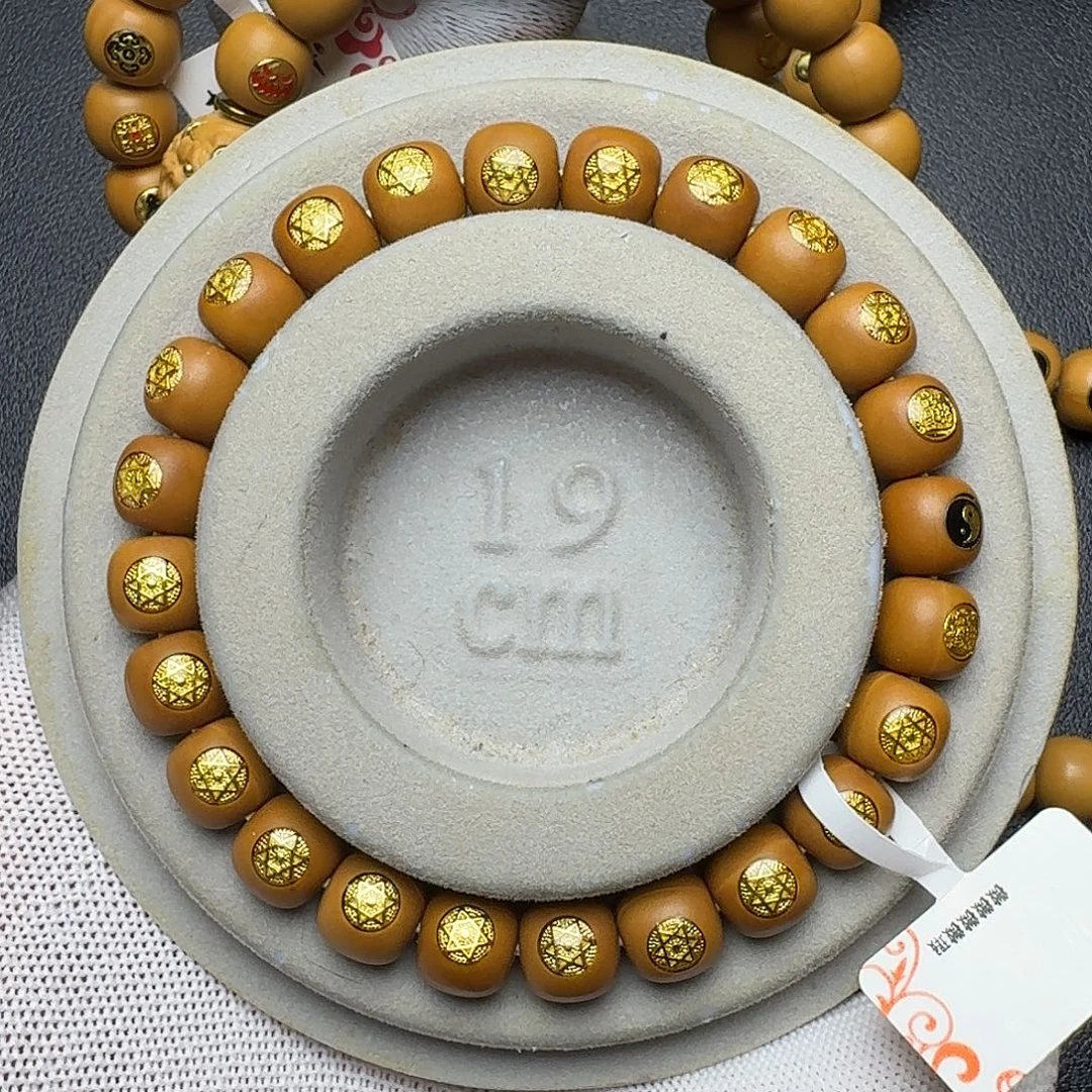 猴头核桃手串福利款满标老型微微微微瑕